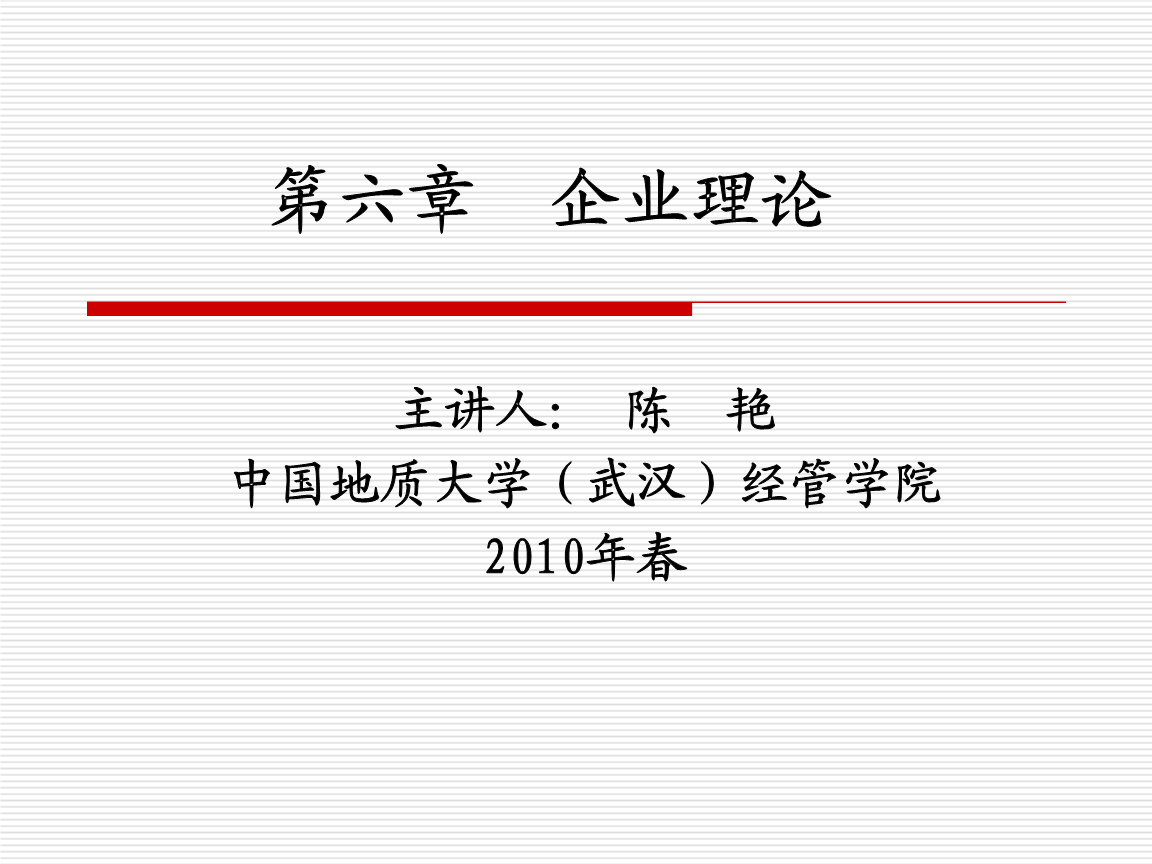 11月28日券商今日金股：15份研报力推一股（名单）